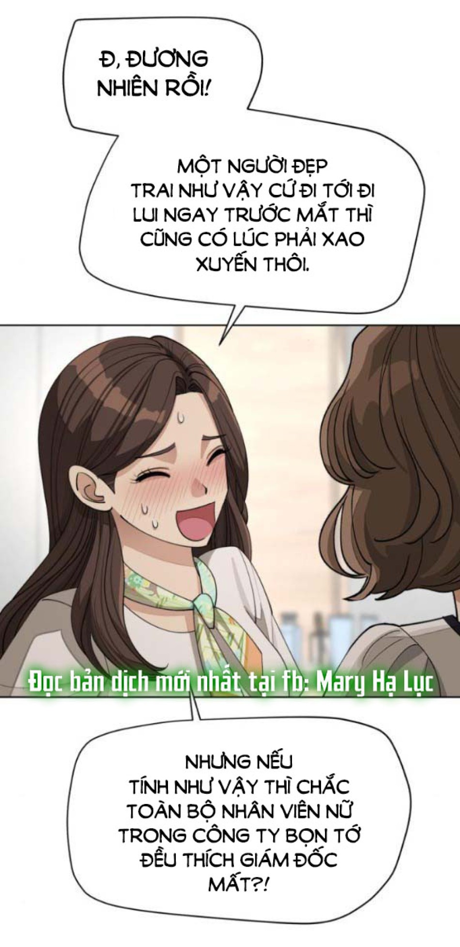 TÌNH YÊU CỦA IK SEOB 