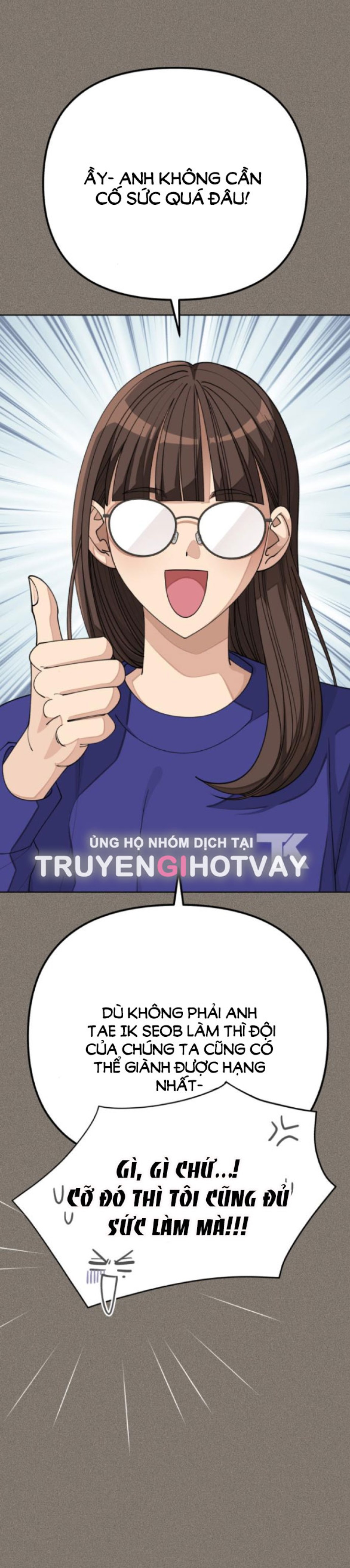 TÌNH YÊU CỦA IK SEOB 