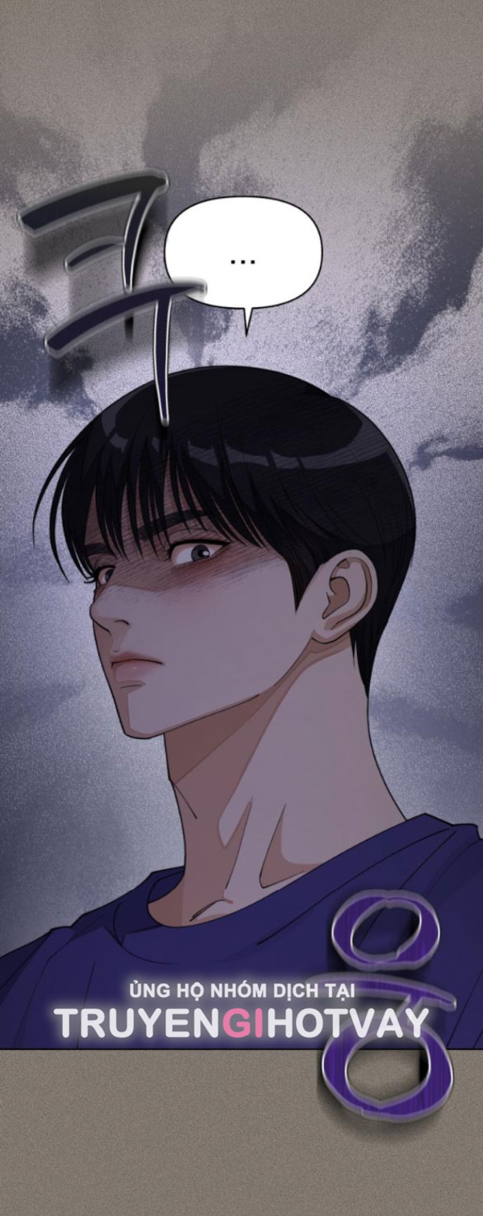 TÌNH YÊU CỦA IK SEOB 