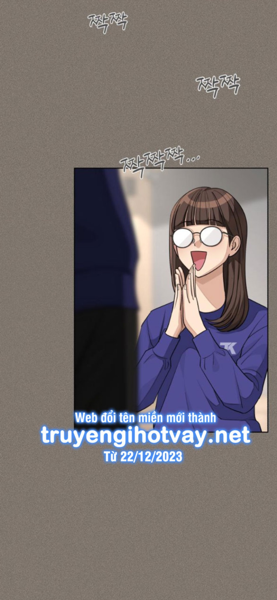 TÌNH YÊU CỦA IK SEOB 