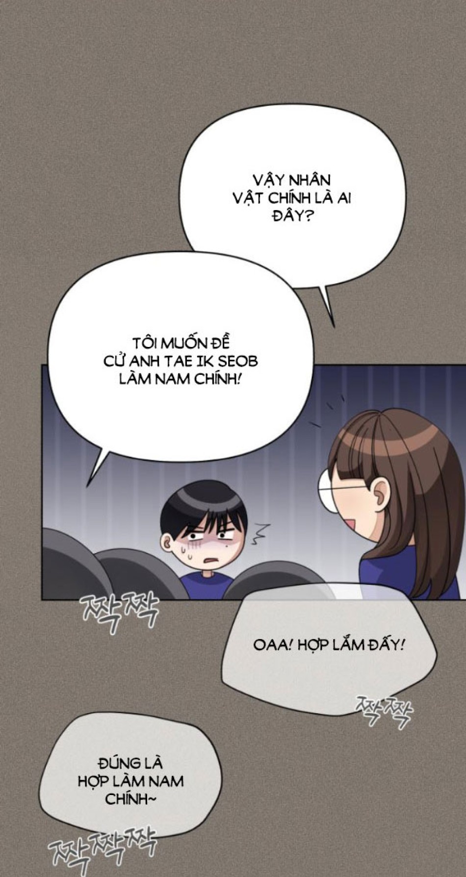 TÌNH YÊU CỦA IK SEOB 