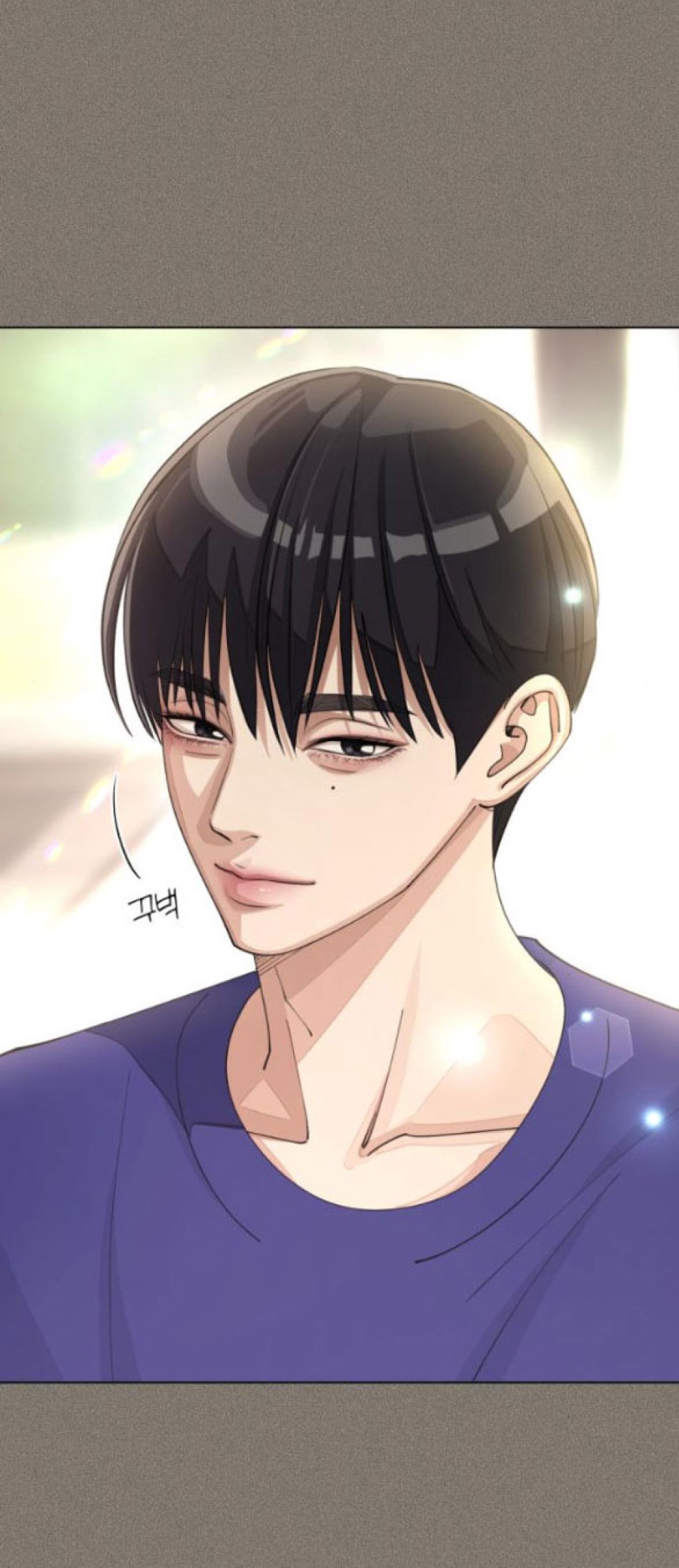 TÌNH YÊU CỦA IK SEOB 
