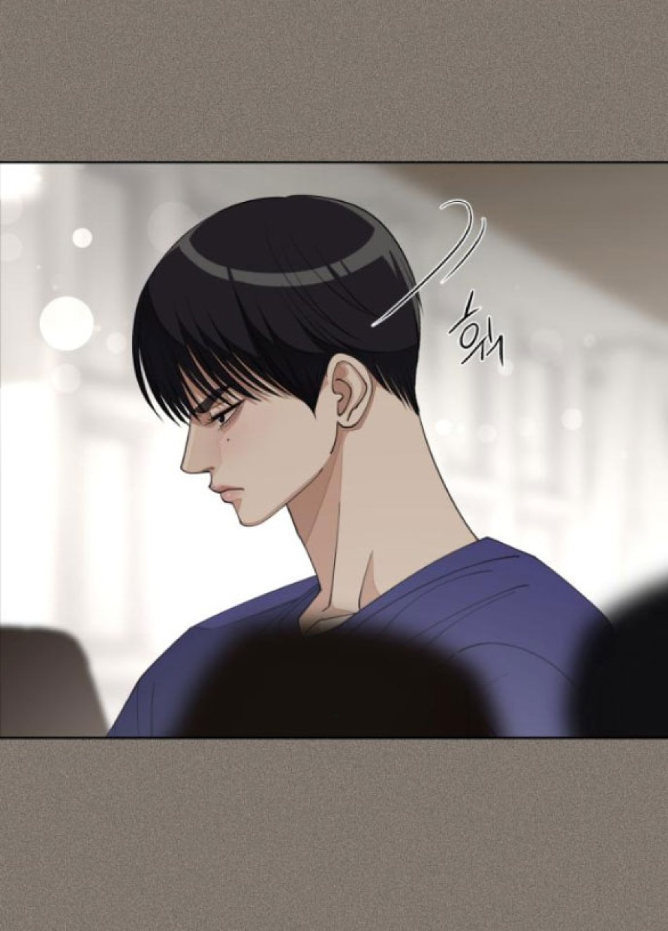 TÌNH YÊU CỦA IK SEOB 
