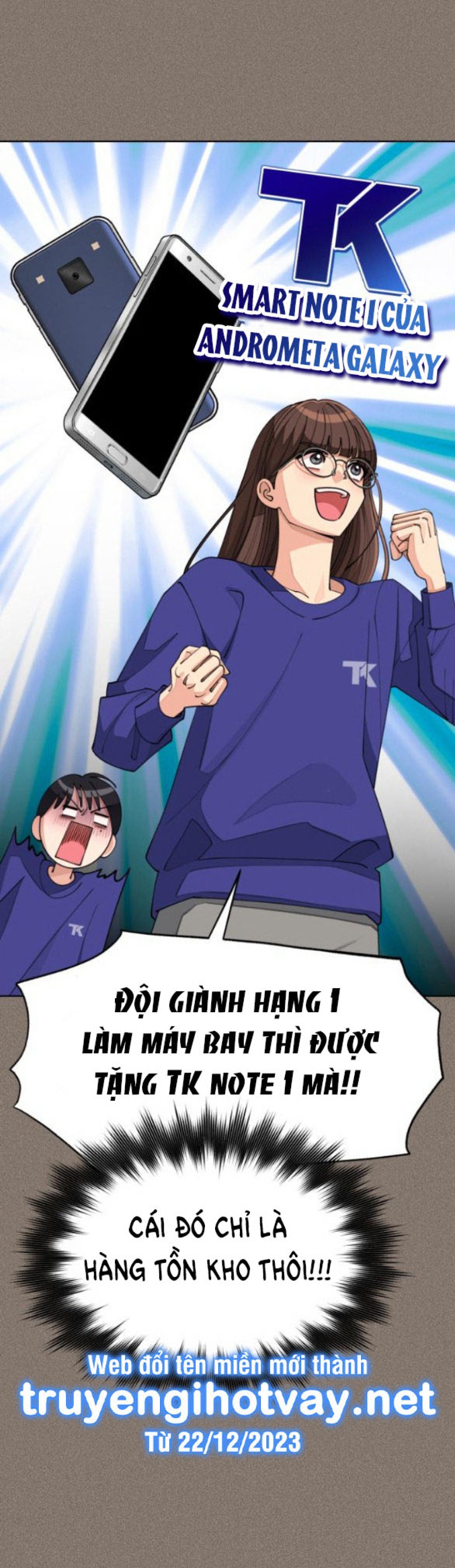 TÌNH YÊU CỦA IK SEOB 