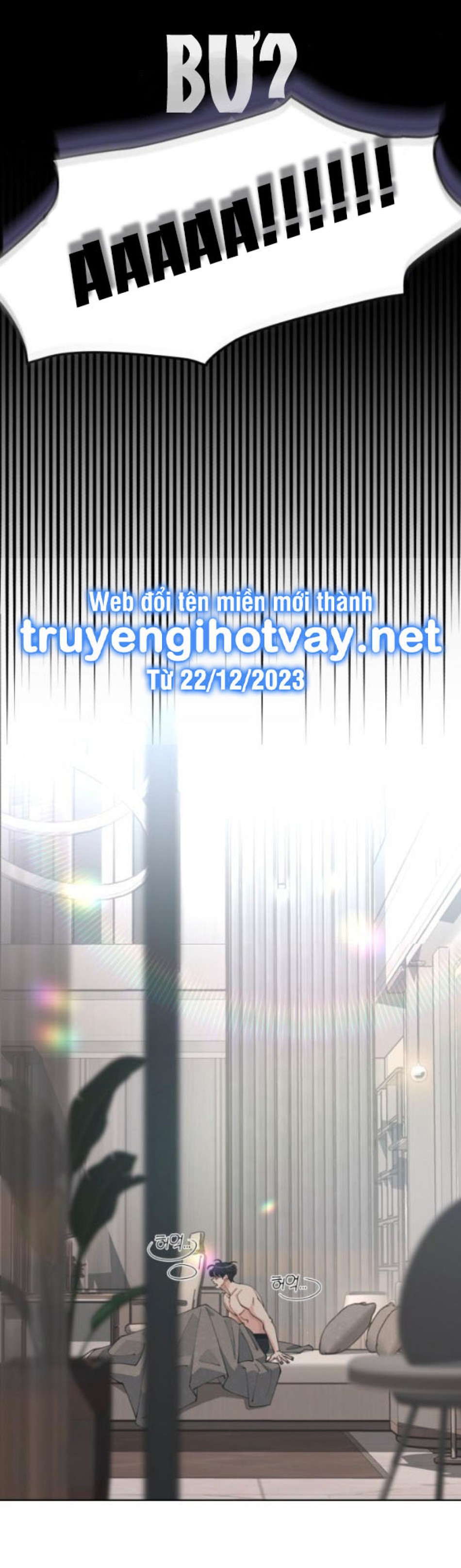 TÌNH YÊU CỦA IK SEOB 