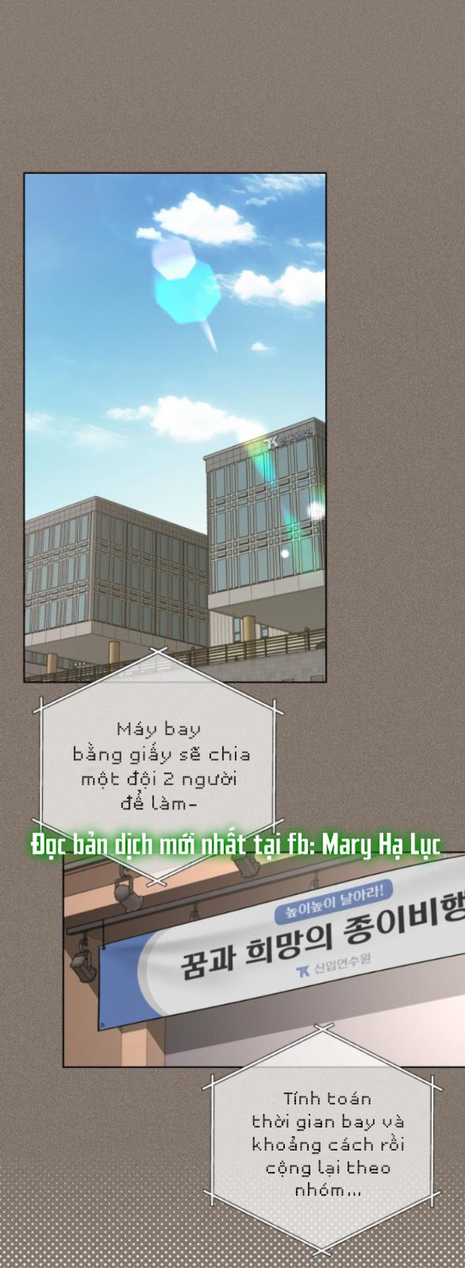 TÌNH YÊU CỦA IK SEOB 