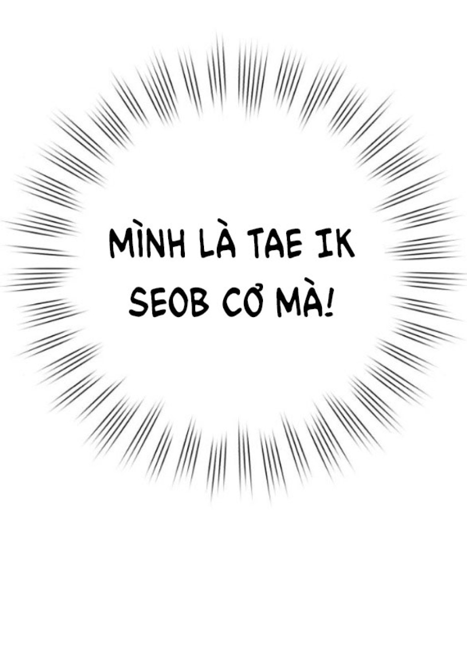 TÌNH YÊU CỦA IK SEOB 