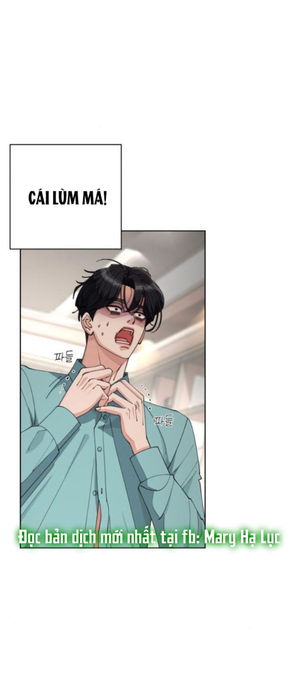 TÌNH YÊU CỦA IK SEOB 