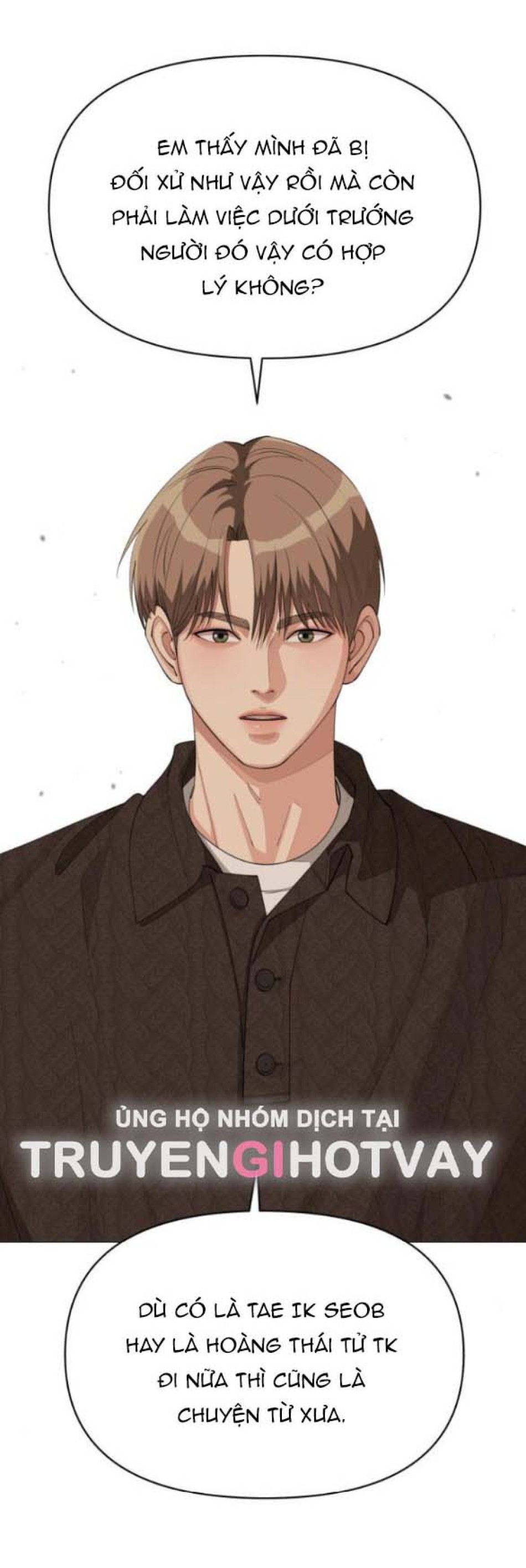 TÌNH YÊU CỦA IK SEOB 