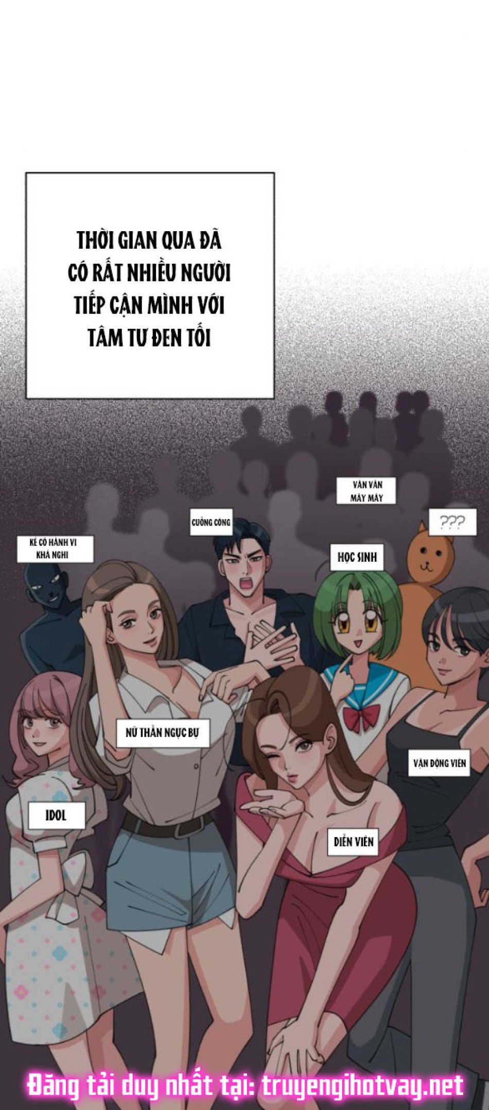TÌNH YÊU CỦA IK SEOB 