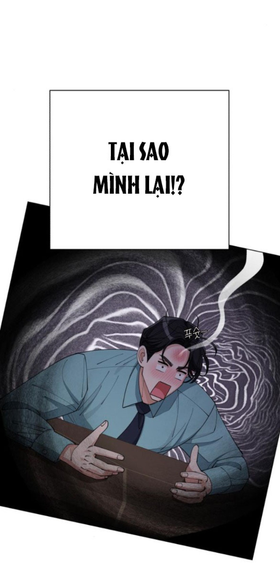 TÌNH YÊU CỦA IK SEOB 