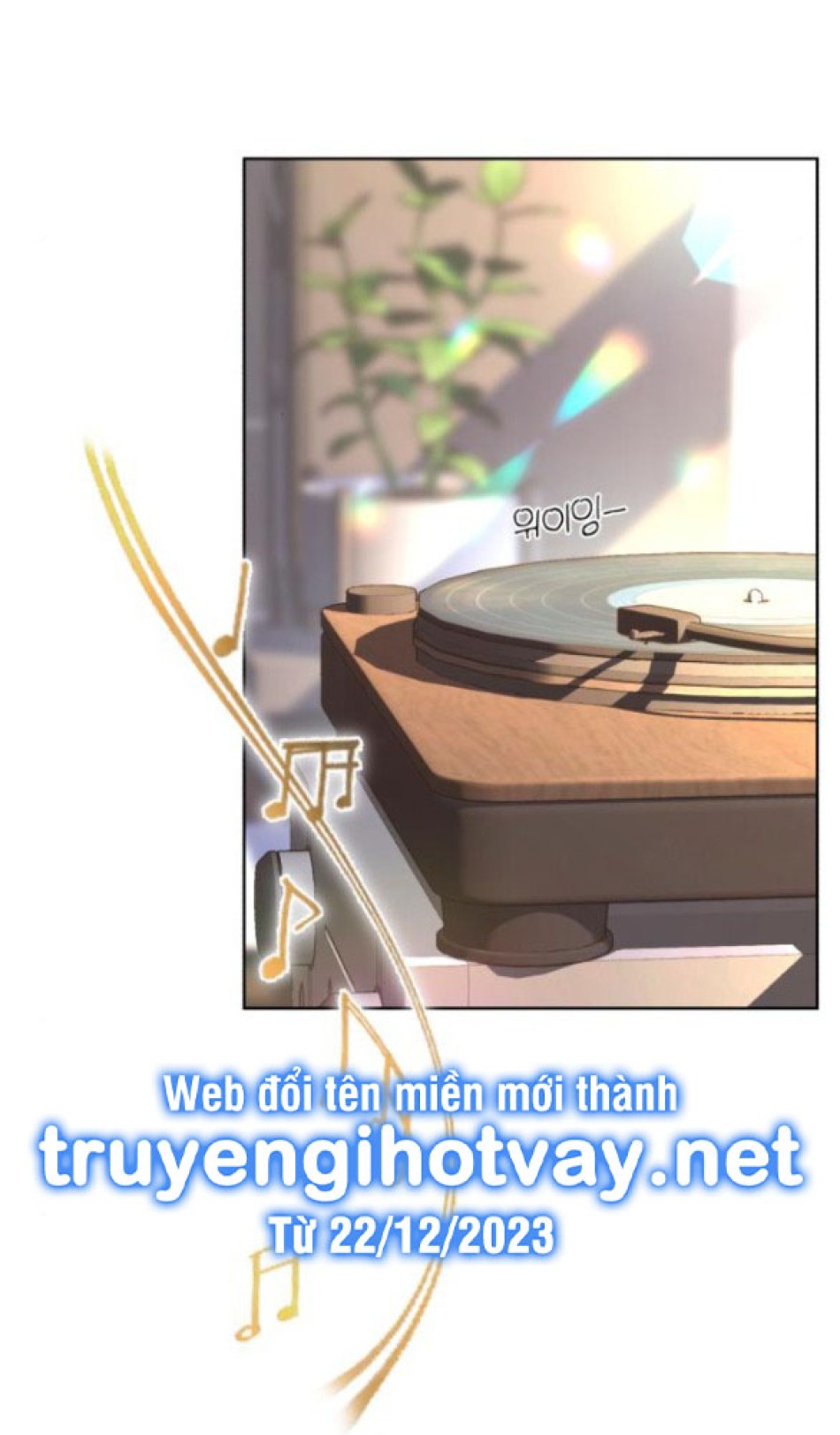 TÌNH YÊU CỦA IK SEOB 