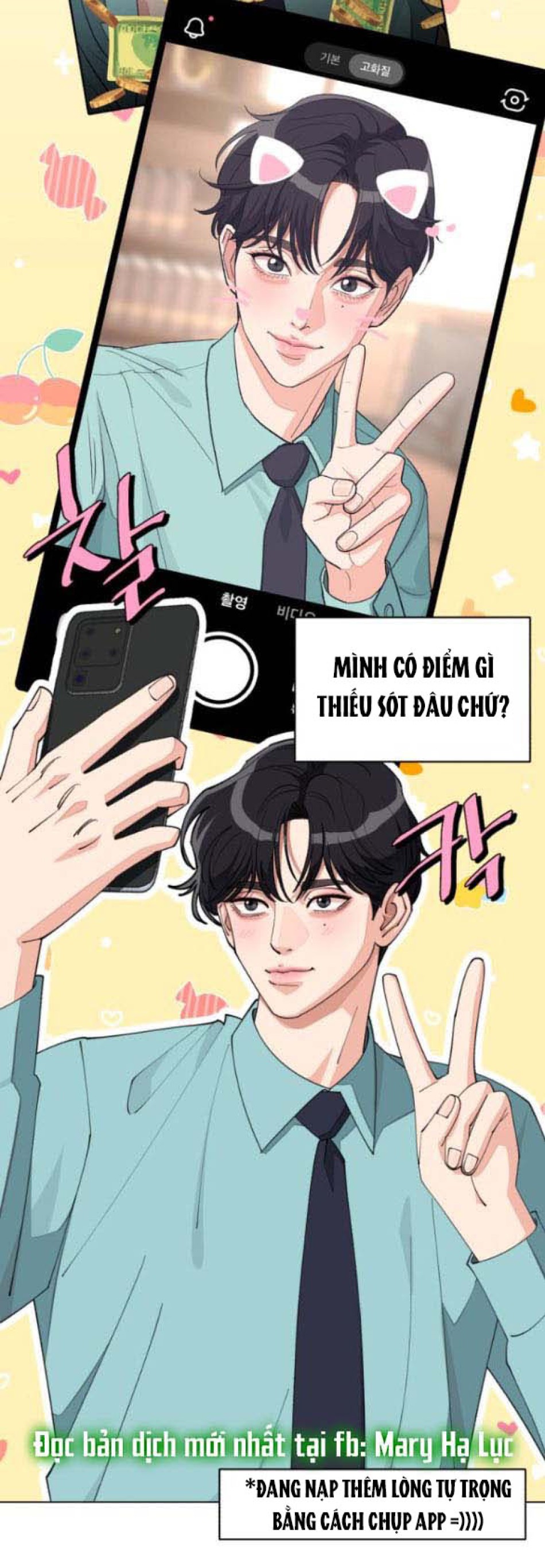 TÌNH YÊU CỦA IK SEOB 