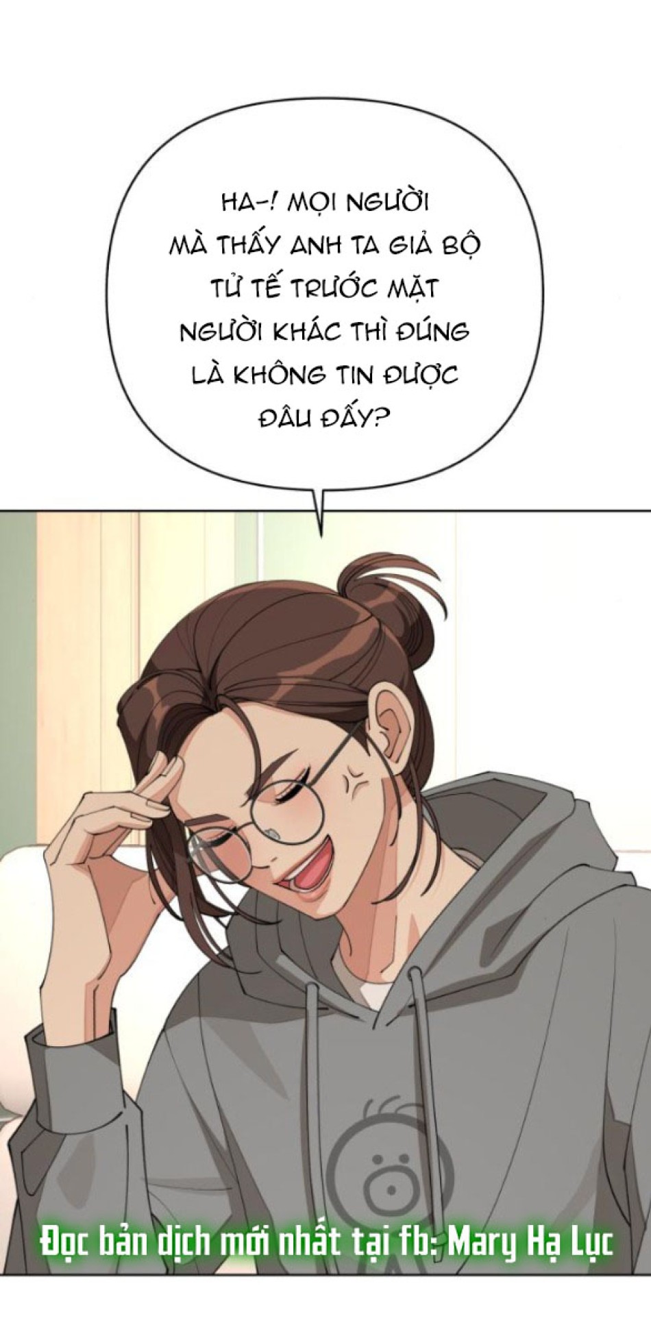 TÌNH YÊU CỦA IK SEOB 