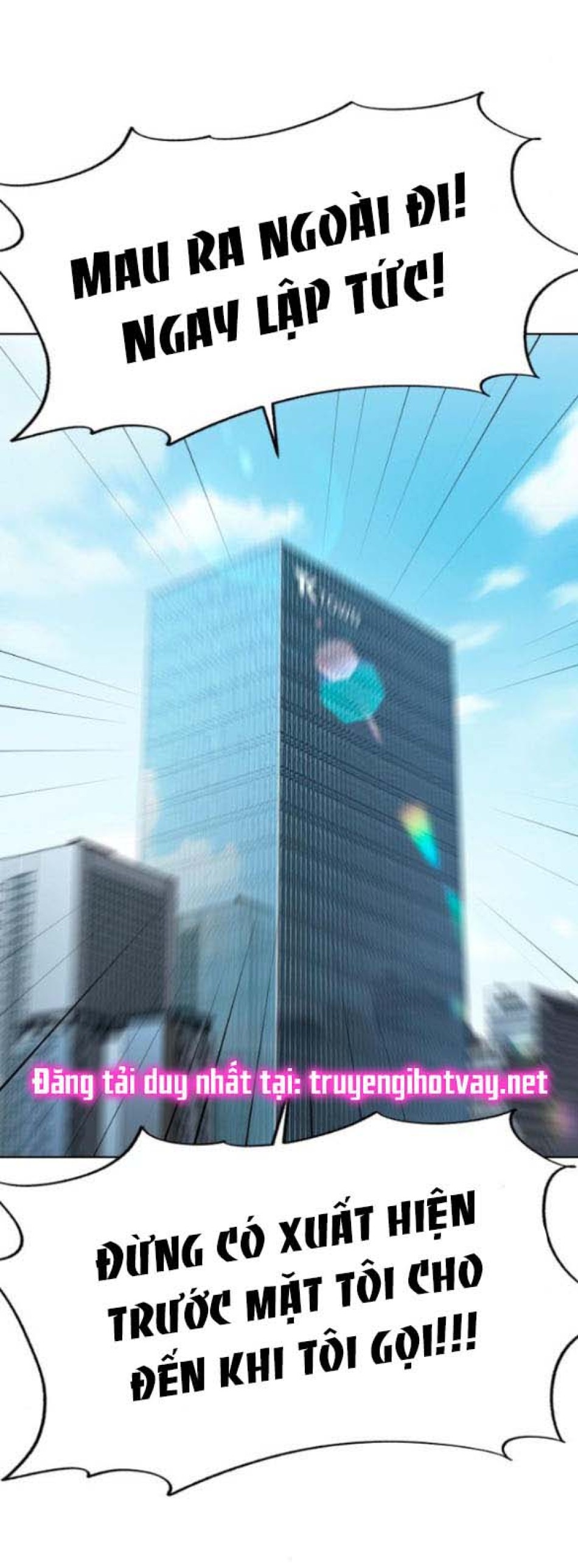 TÌNH YÊU CỦA IK SEOB 
