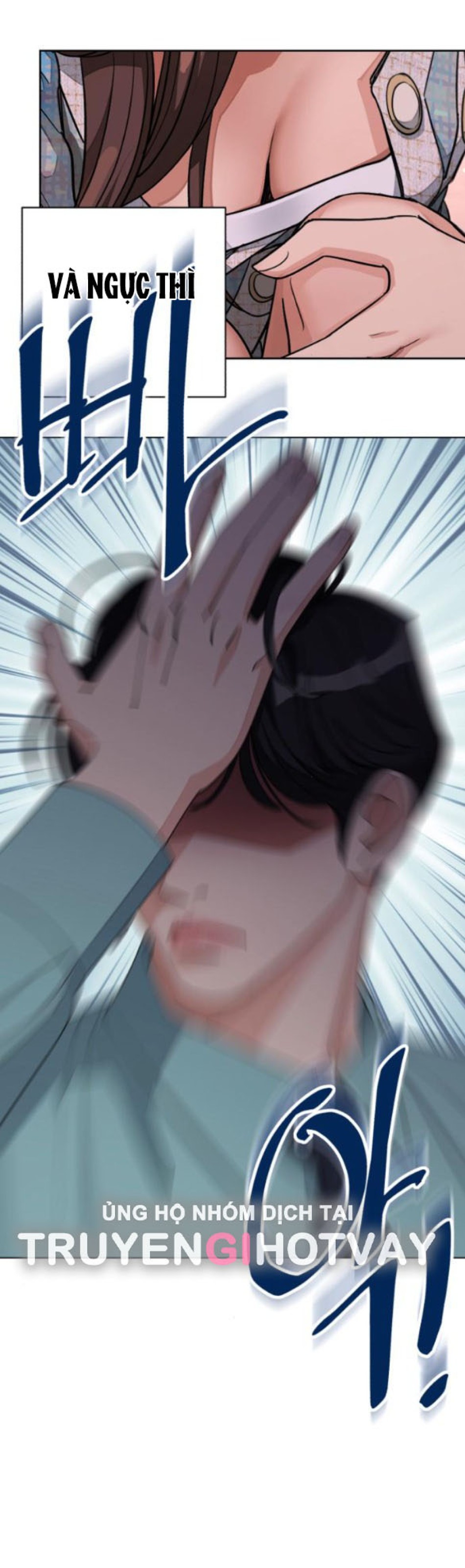 TÌNH YÊU CỦA IK SEOB 