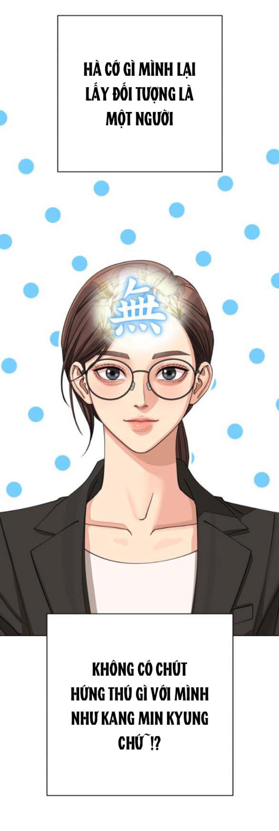 TÌNH YÊU CỦA IK SEOB 