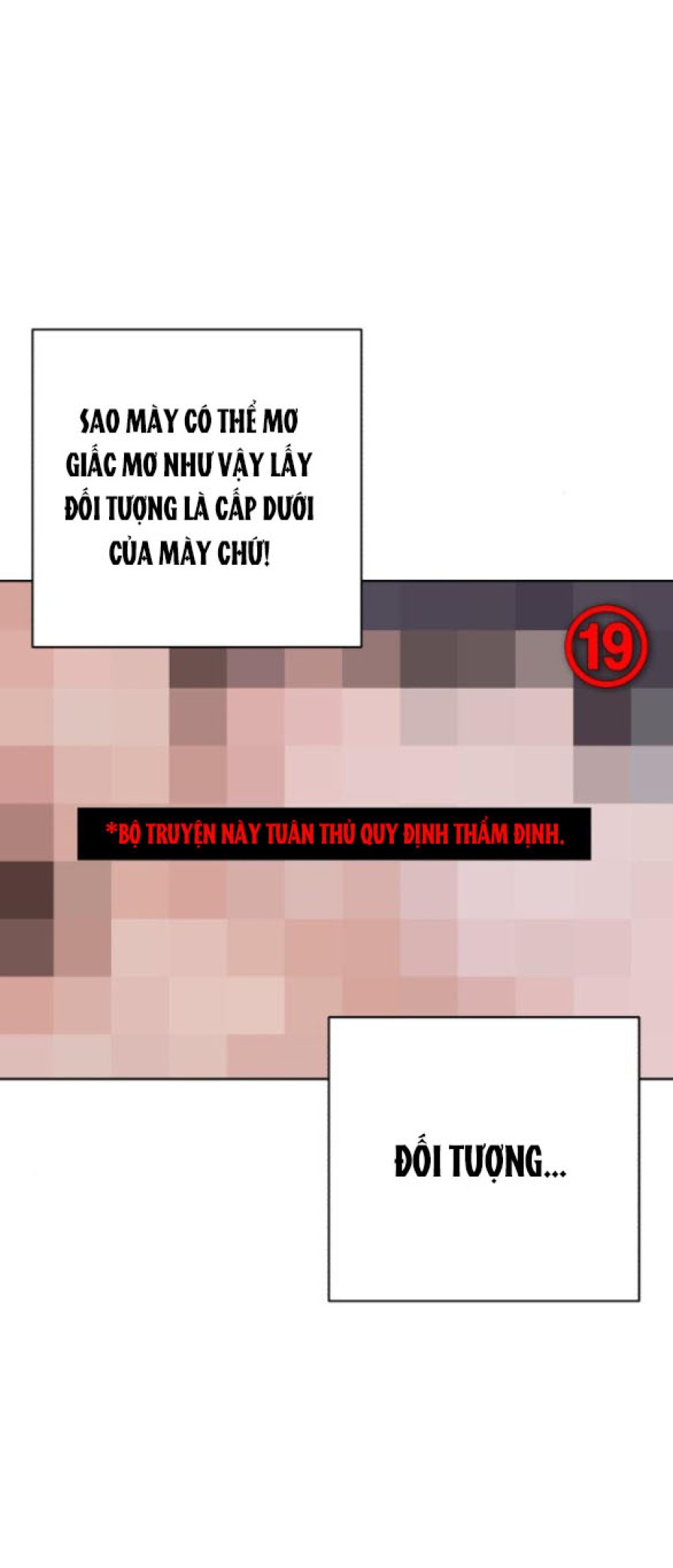 TÌNH YÊU CỦA IK SEOB 