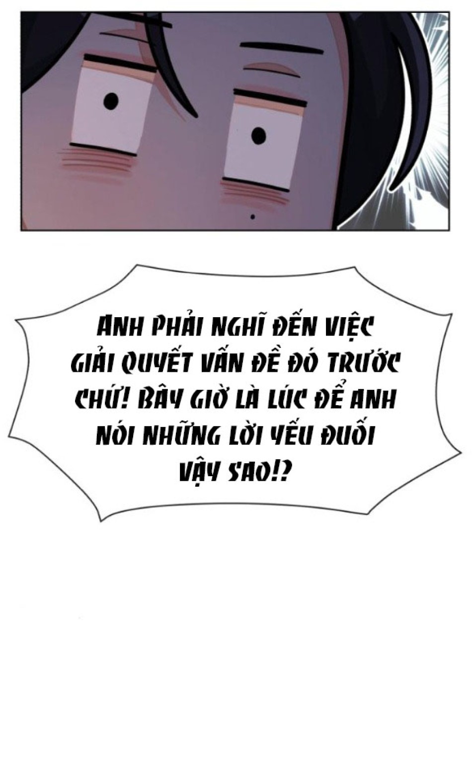 TÌNH YÊU CỦA IK SEOB 