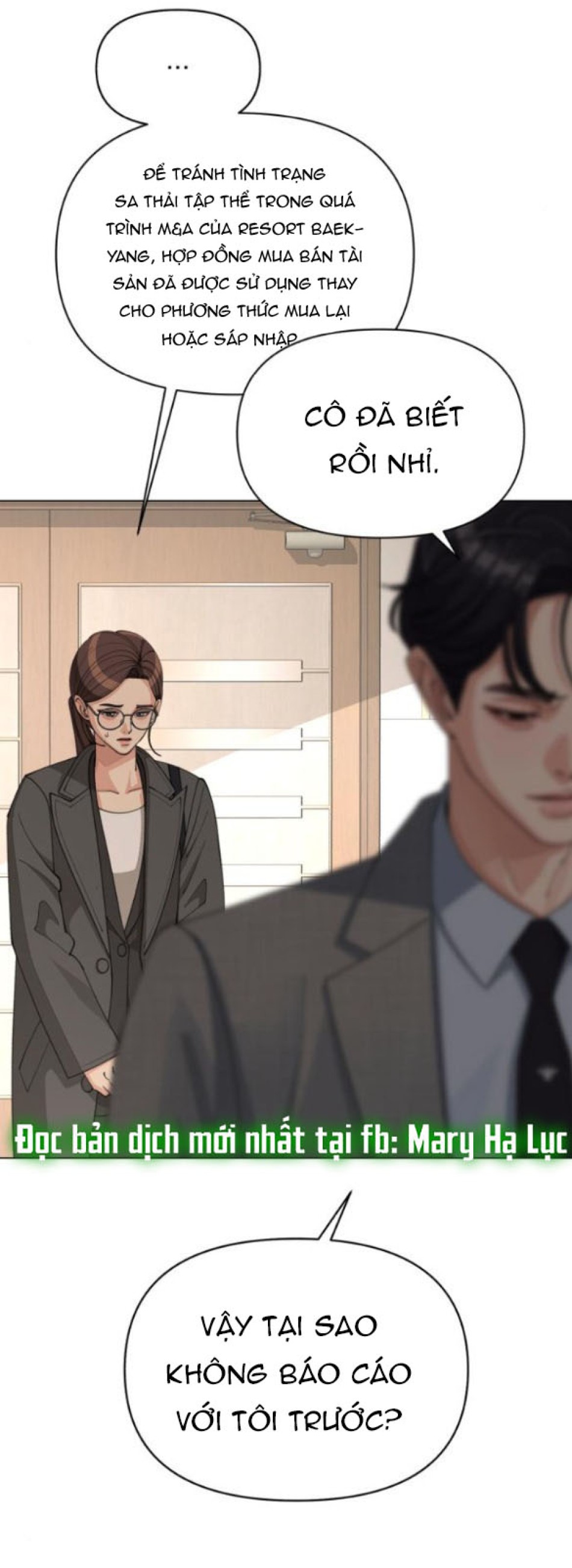 TÌNH YÊU CỦA IK SEOB 