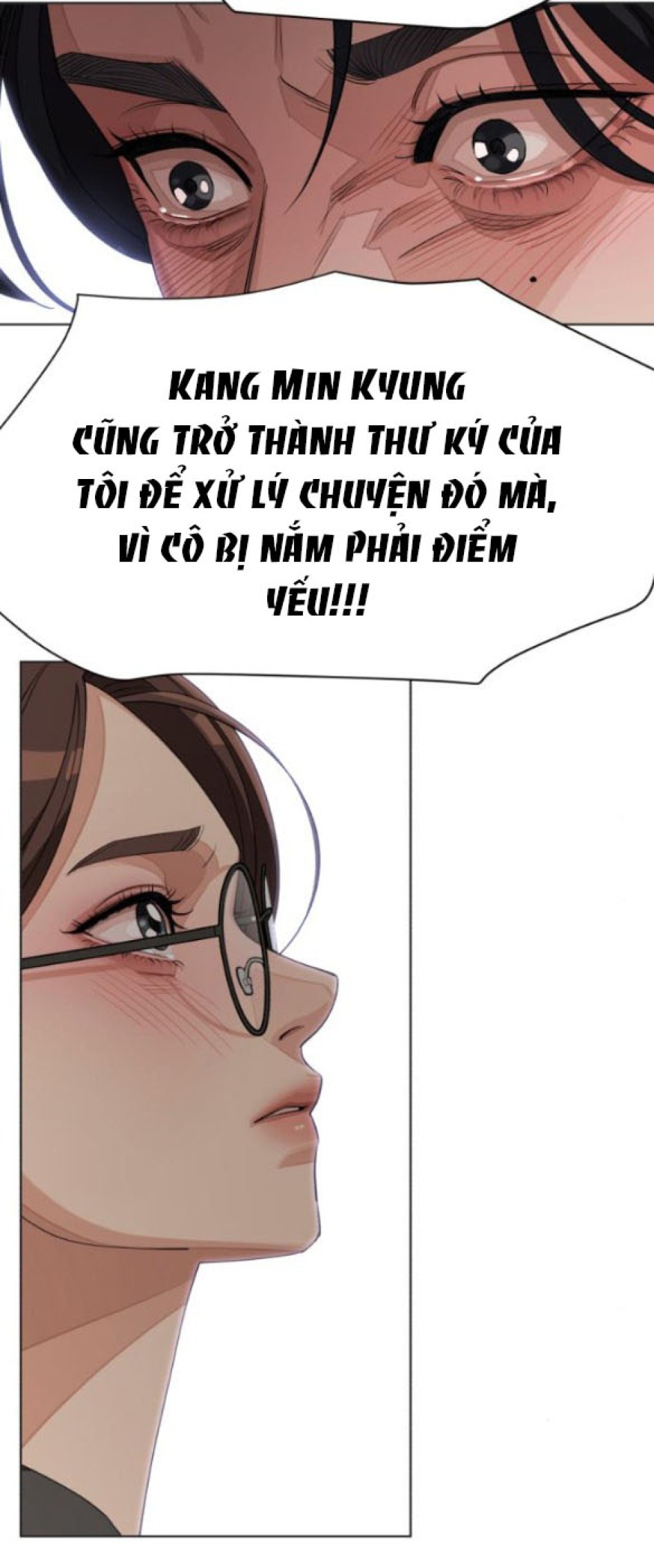 TÌNH YÊU CỦA IK SEOB 