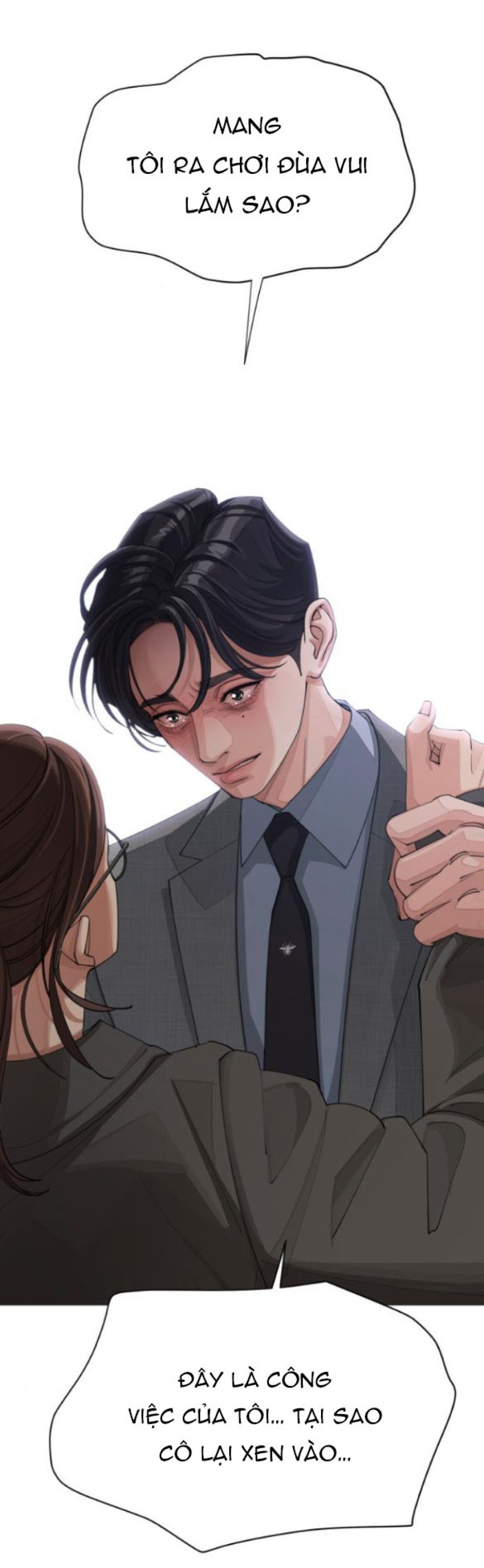 TÌNH YÊU CỦA IK SEOB 