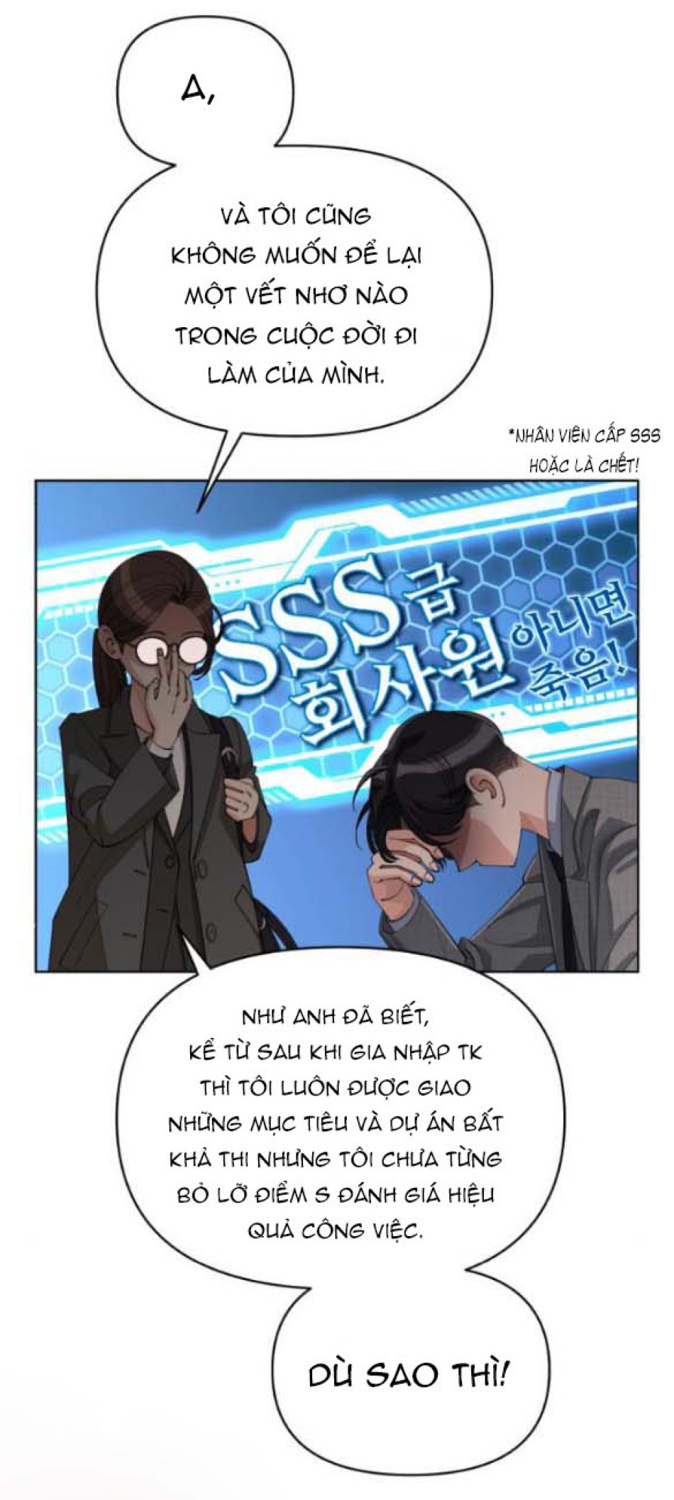 TÌNH YÊU CỦA IK SEOB 