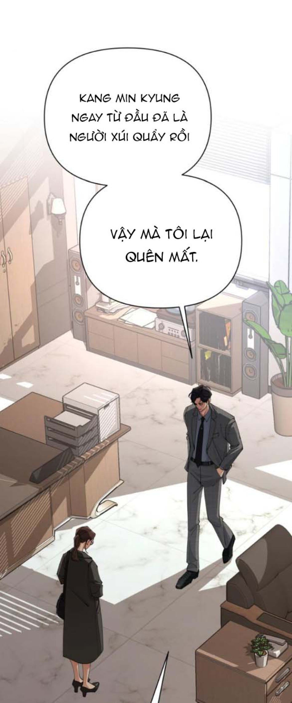 TÌNH YÊU CỦA IK SEOB 