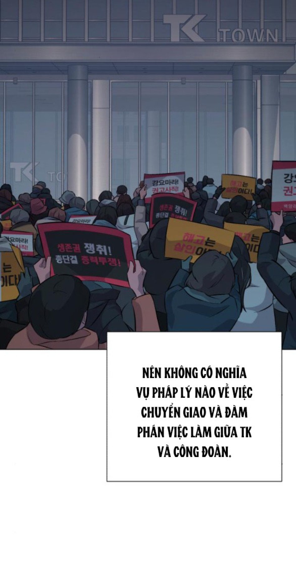 TÌNH YÊU CỦA IK SEOB 