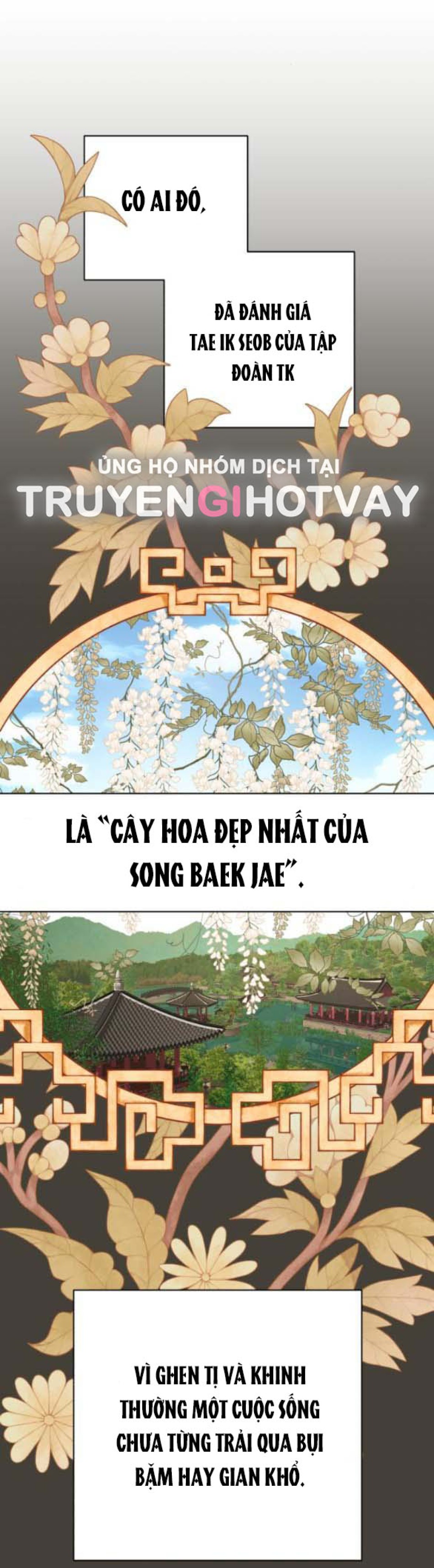 TÌNH YÊU CỦA IK SEOB 