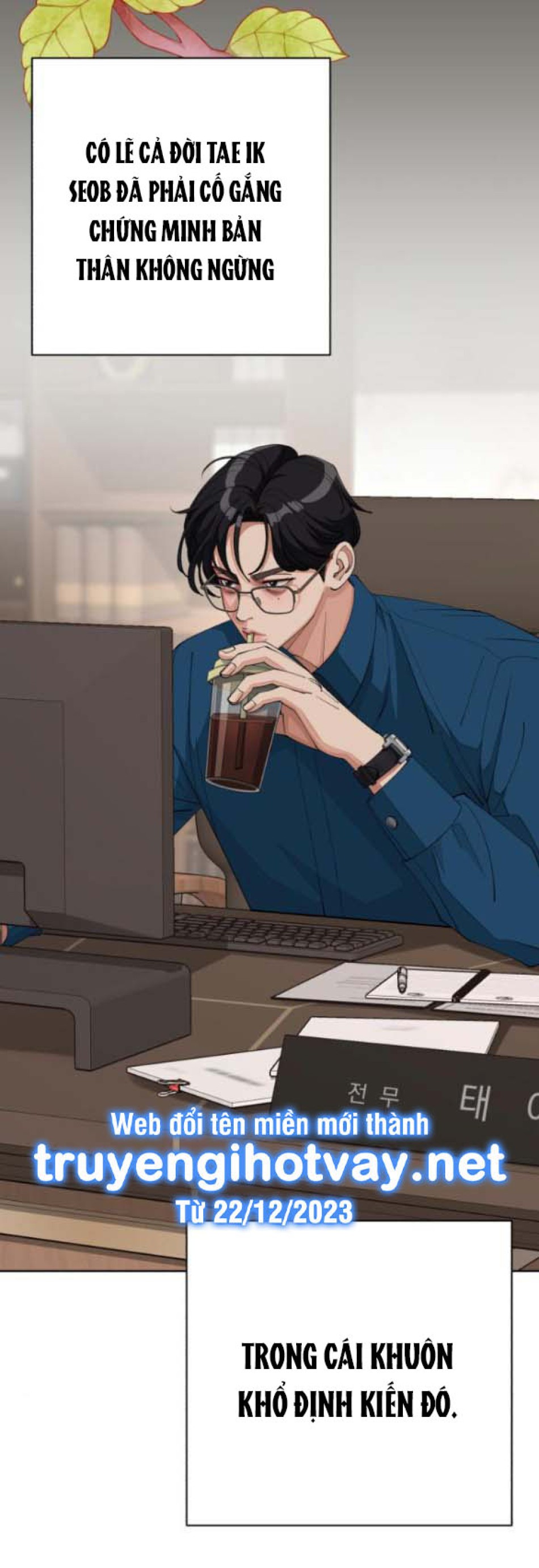 TÌNH YÊU CỦA IK SEOB 