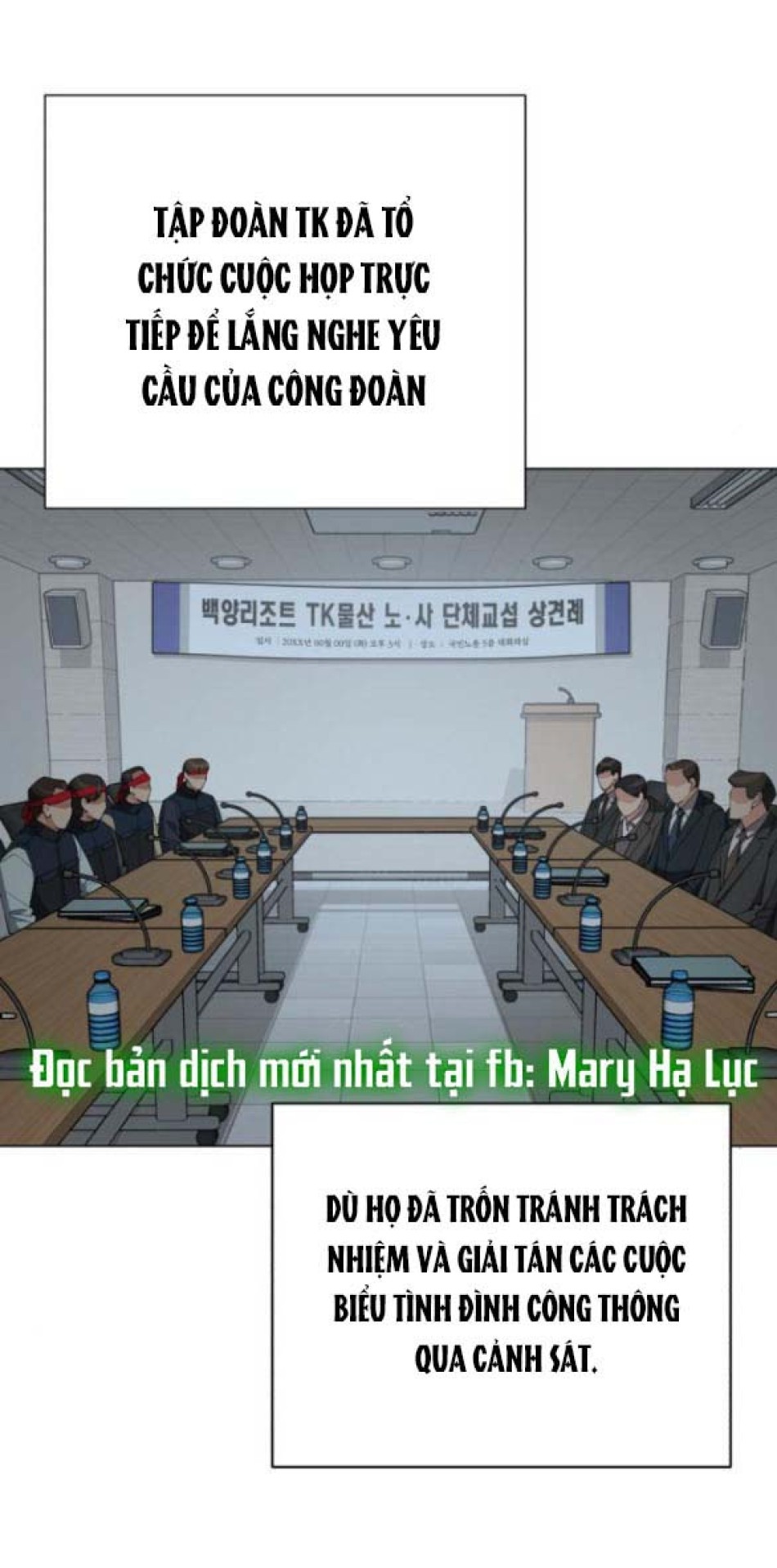 TÌNH YÊU CỦA IK SEOB 