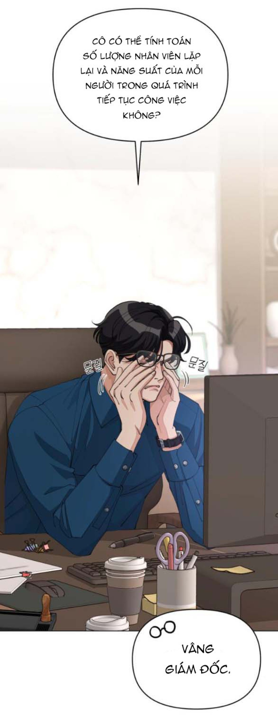 TÌNH YÊU CỦA IK SEOB 