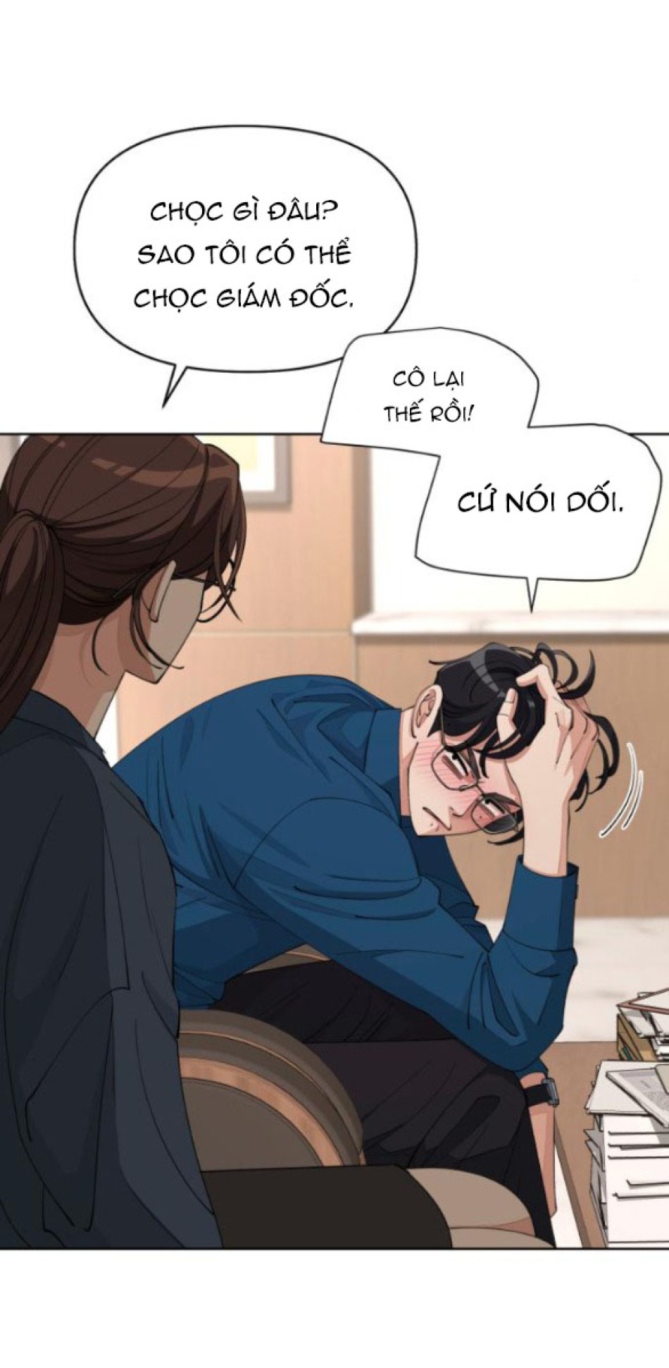 TÌNH YÊU CỦA IK SEOB 