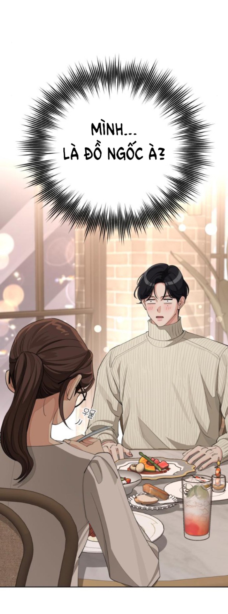 TÌNH YÊU CỦA IK SEOB 