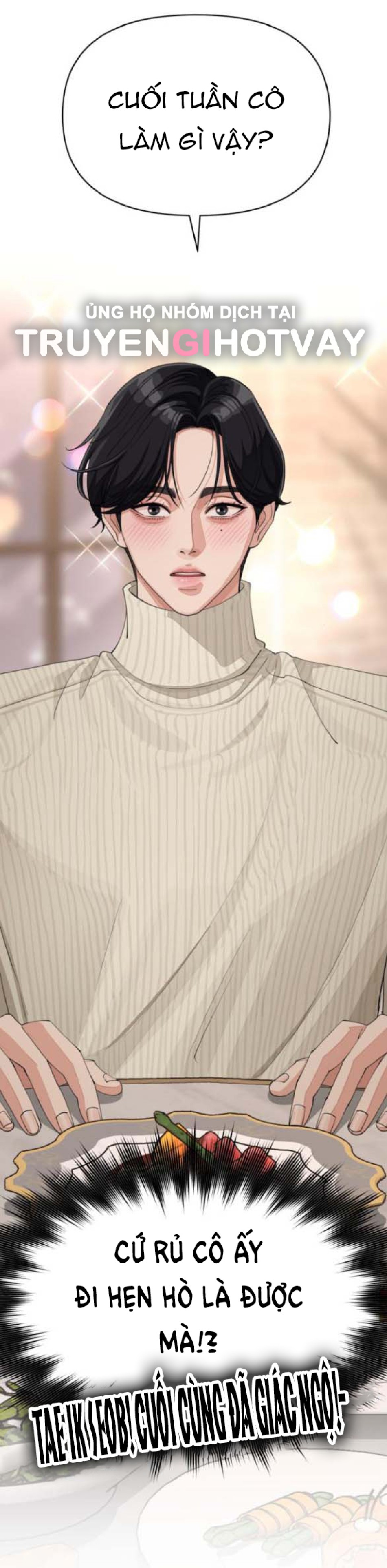 TÌNH YÊU CỦA IK SEOB 