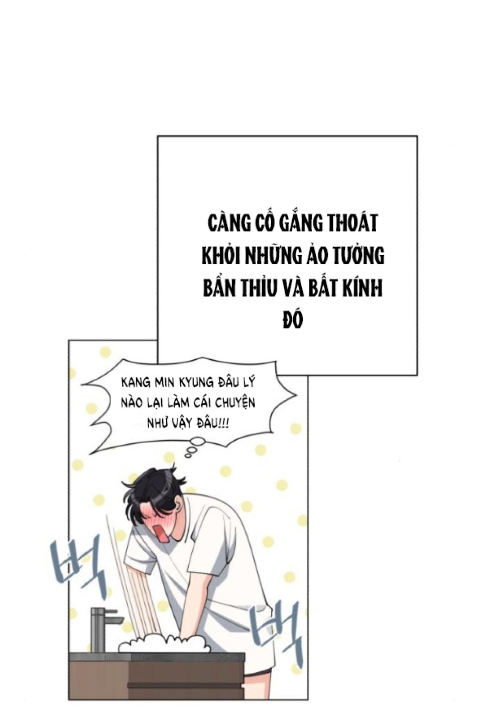 TÌNH YÊU CỦA IK SEOB 