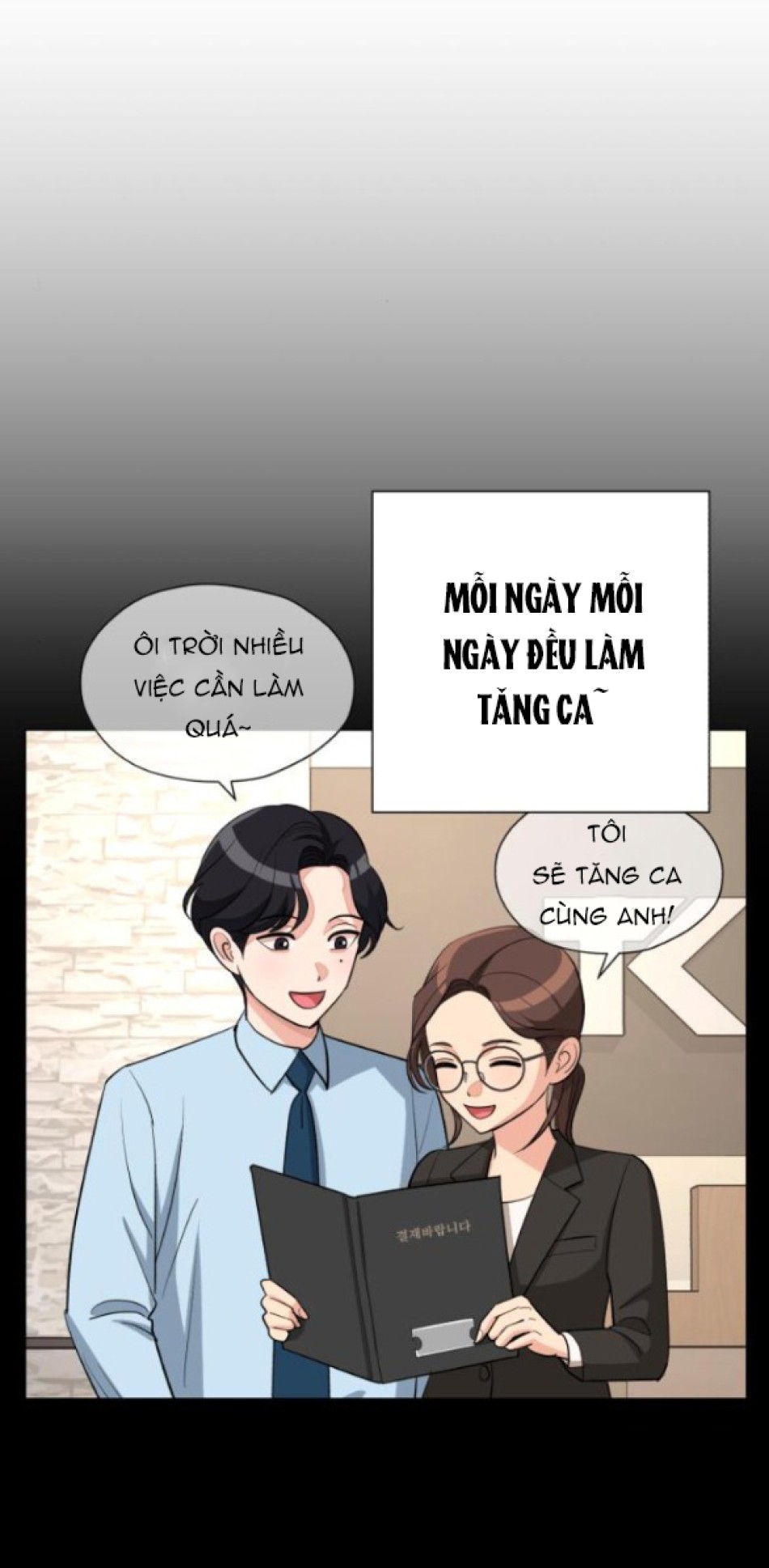 TÌNH YÊU CỦA IK SEOB 