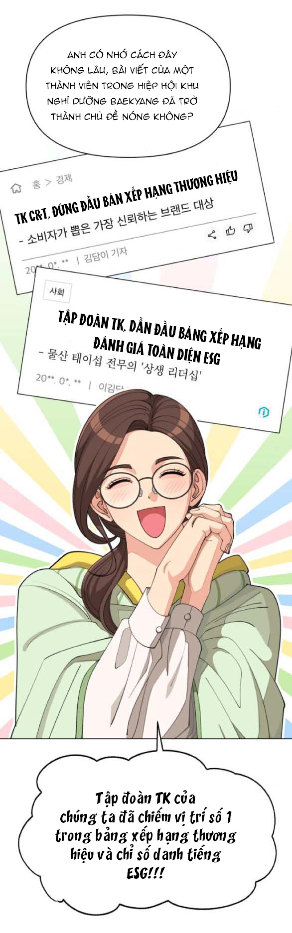 TÌNH YÊU CỦA IK SEOB 
