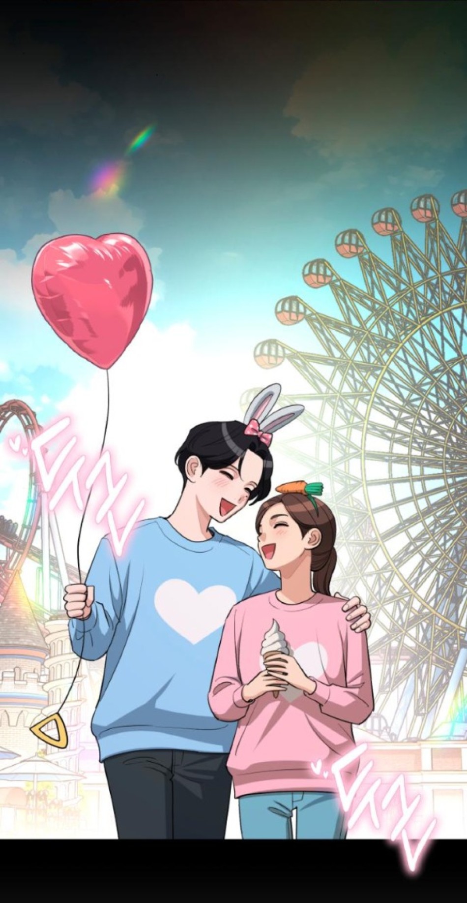 TÌNH YÊU CỦA IK SEOB 