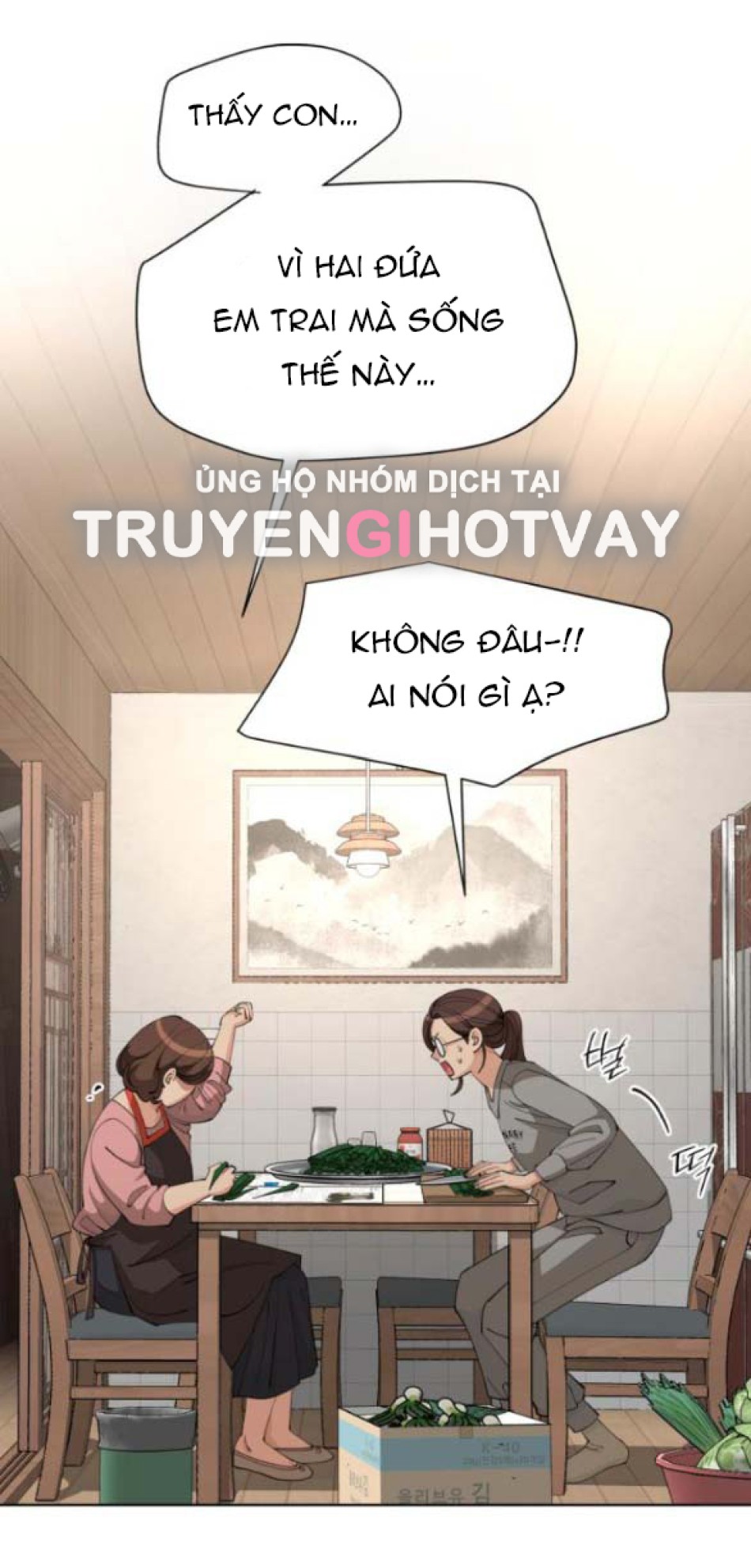TÌNH YÊU CỦA IK SEOB 