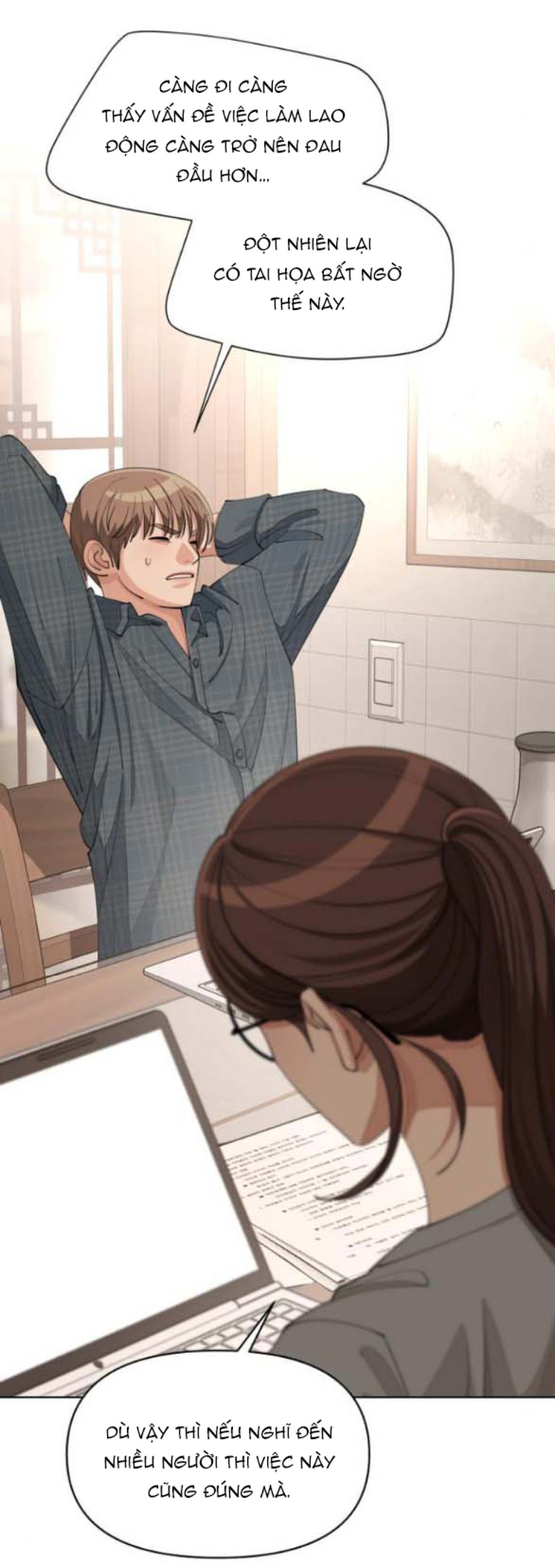 TÌNH YÊU CỦA IK SEOB 