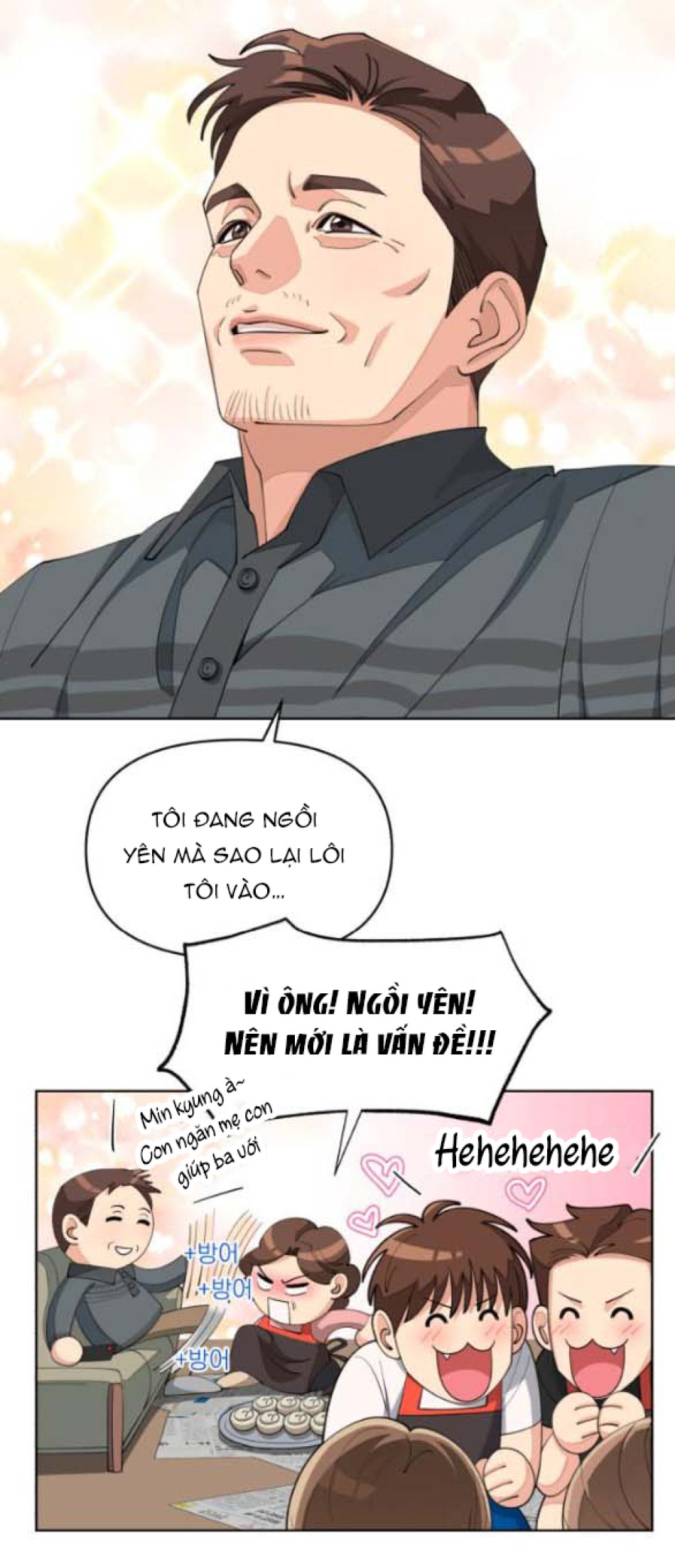 TÌNH YÊU CỦA IK SEOB 