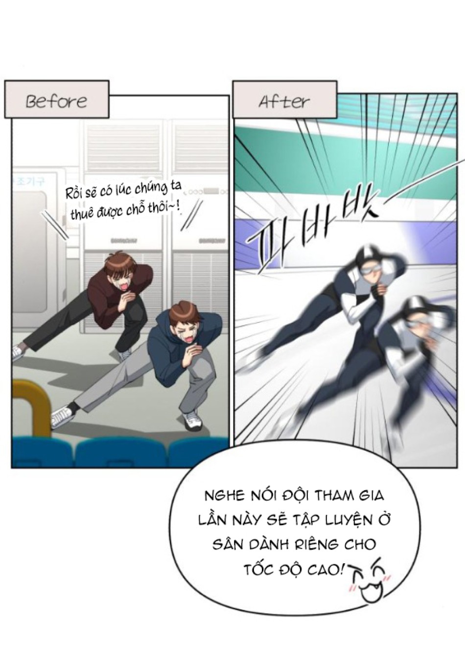 TÌNH YÊU CỦA IK SEOB 