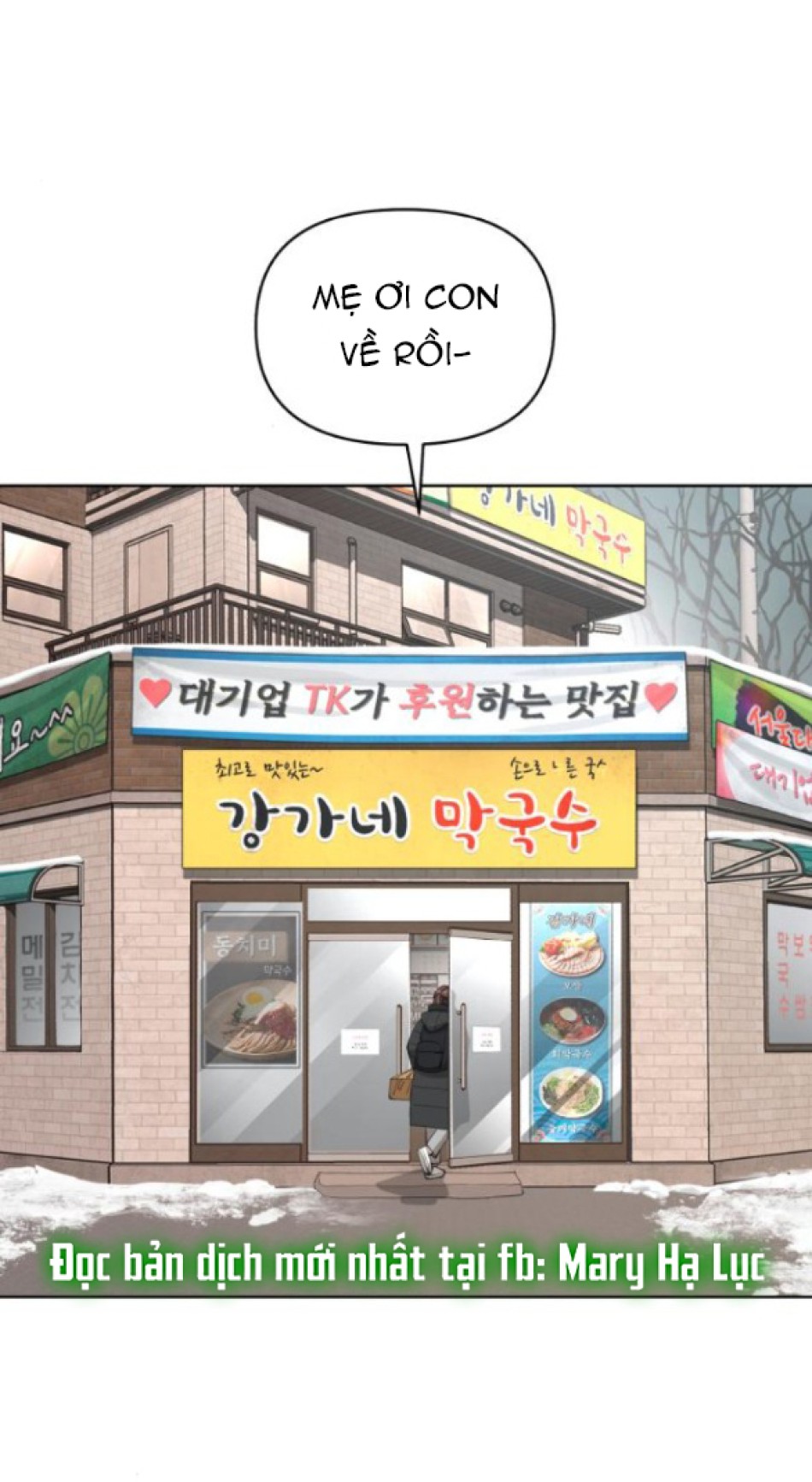 TÌNH YÊU CỦA IK SEOB 