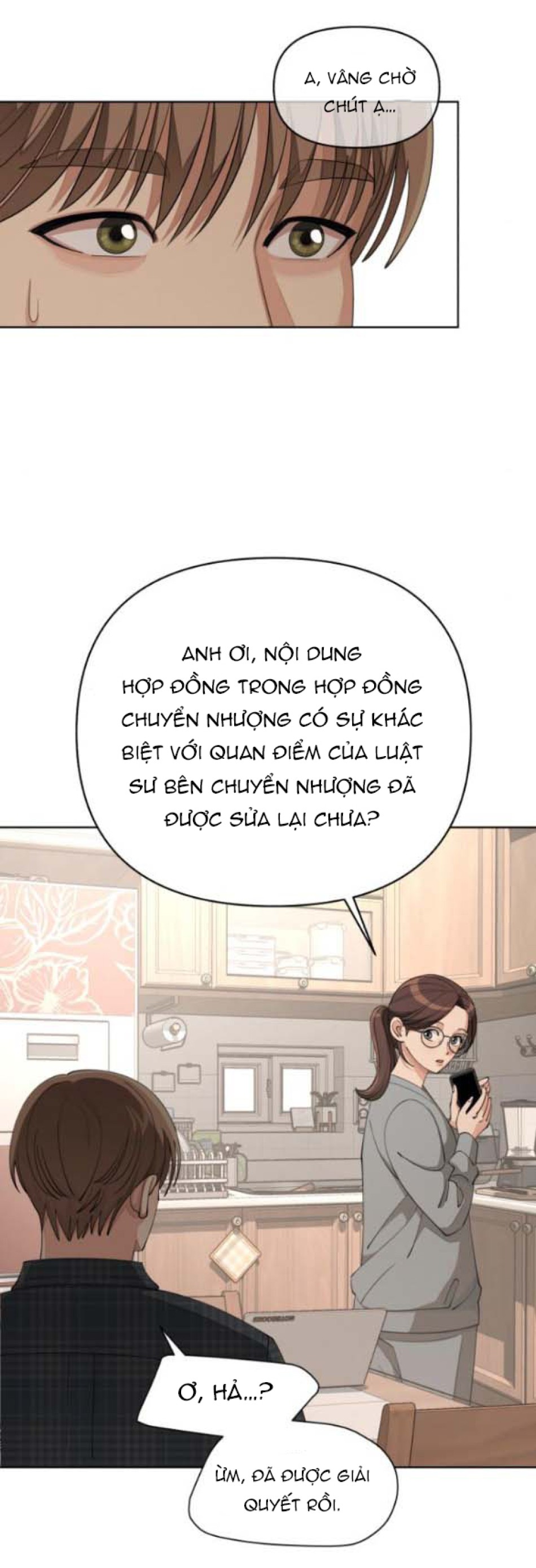 TÌNH YÊU CỦA IK SEOB 