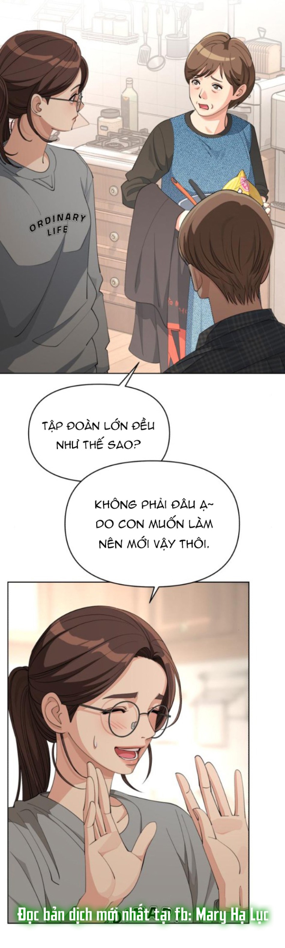 TÌNH YÊU CỦA IK SEOB 