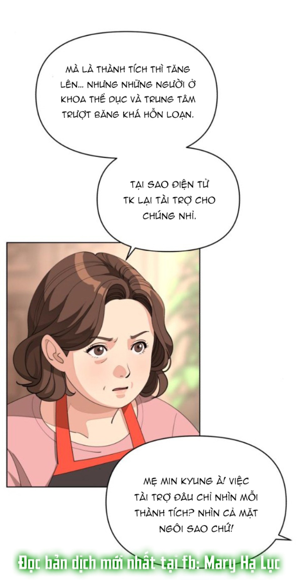 TÌNH YÊU CỦA IK SEOB 