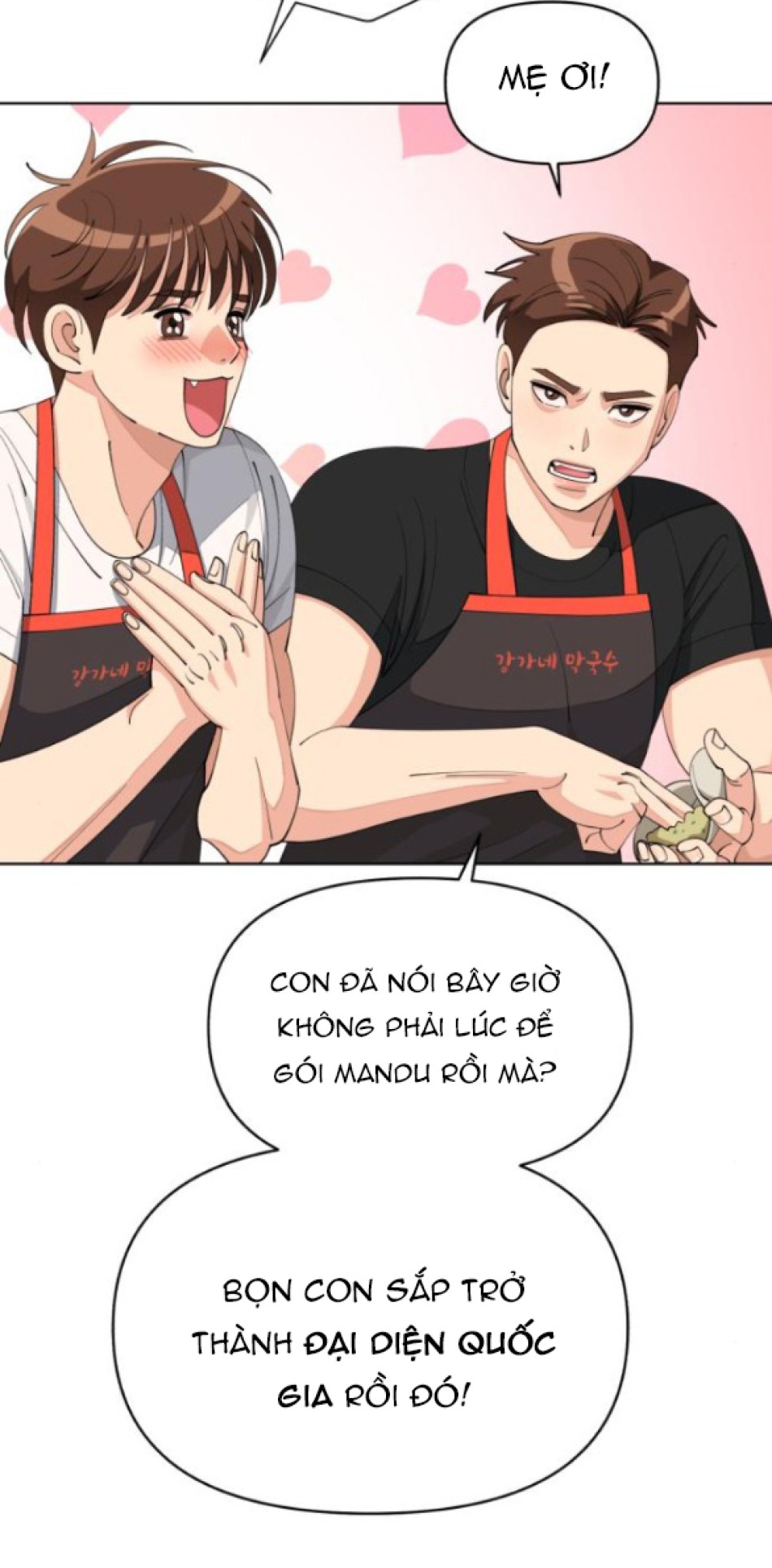 TÌNH YÊU CỦA IK SEOB 