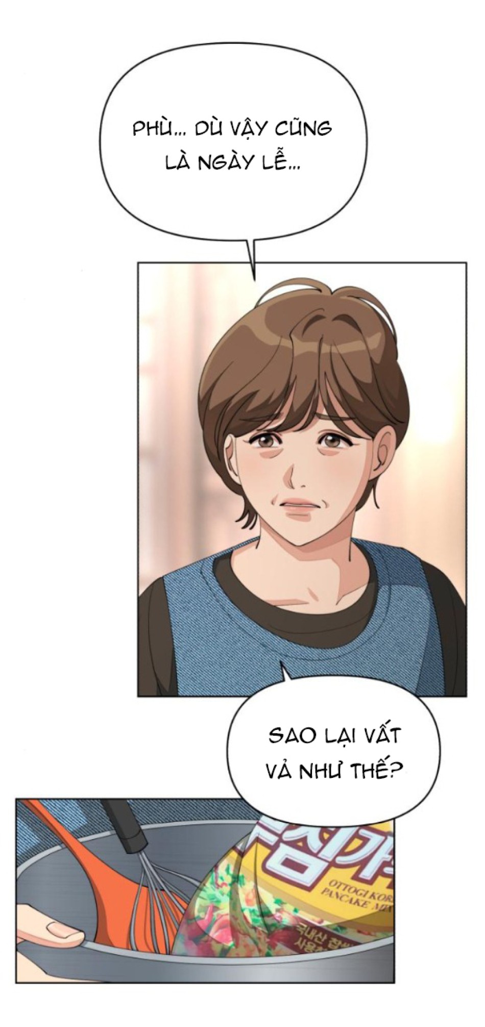 TÌNH YÊU CỦA IK SEOB 